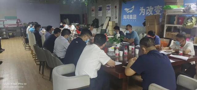 曹县县委县FB体育 FB体育平台政府组建工作专班进驻曹州府项目(图3)
