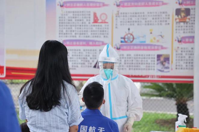 FB体育 FB体育平台向疫战向天行！西昌卫星发射中心全力确保航天发射和疫情防控万无一失(图1)