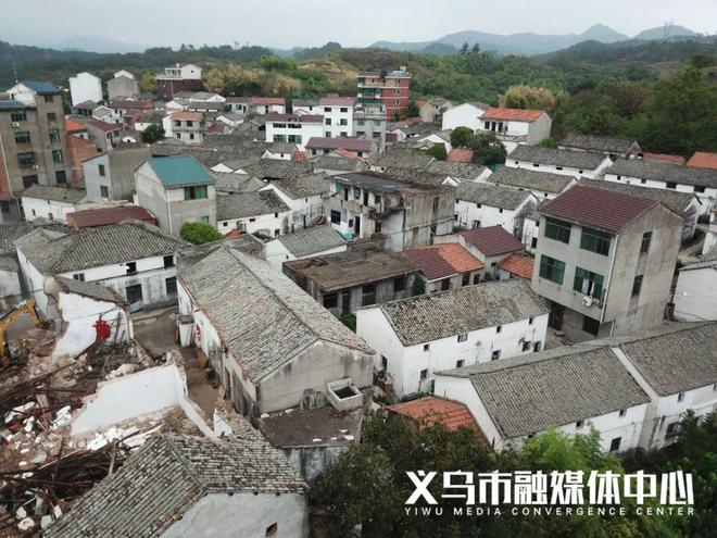 启动旧房拆除！义乌这个村有机更FB体育 FB体育平台新春节前…(图1)