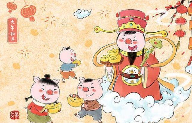 历史上唯一次禁止过春节所有百姓不放假FB体育 FB体育平台说句祝福话语都会被抓(图4)