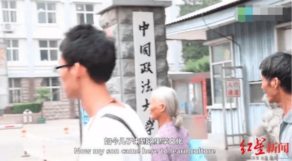 复读13年唐FB体育 FB体育平台尚珺未读上海交大 知情人：专业不合适 继续复读(图8)