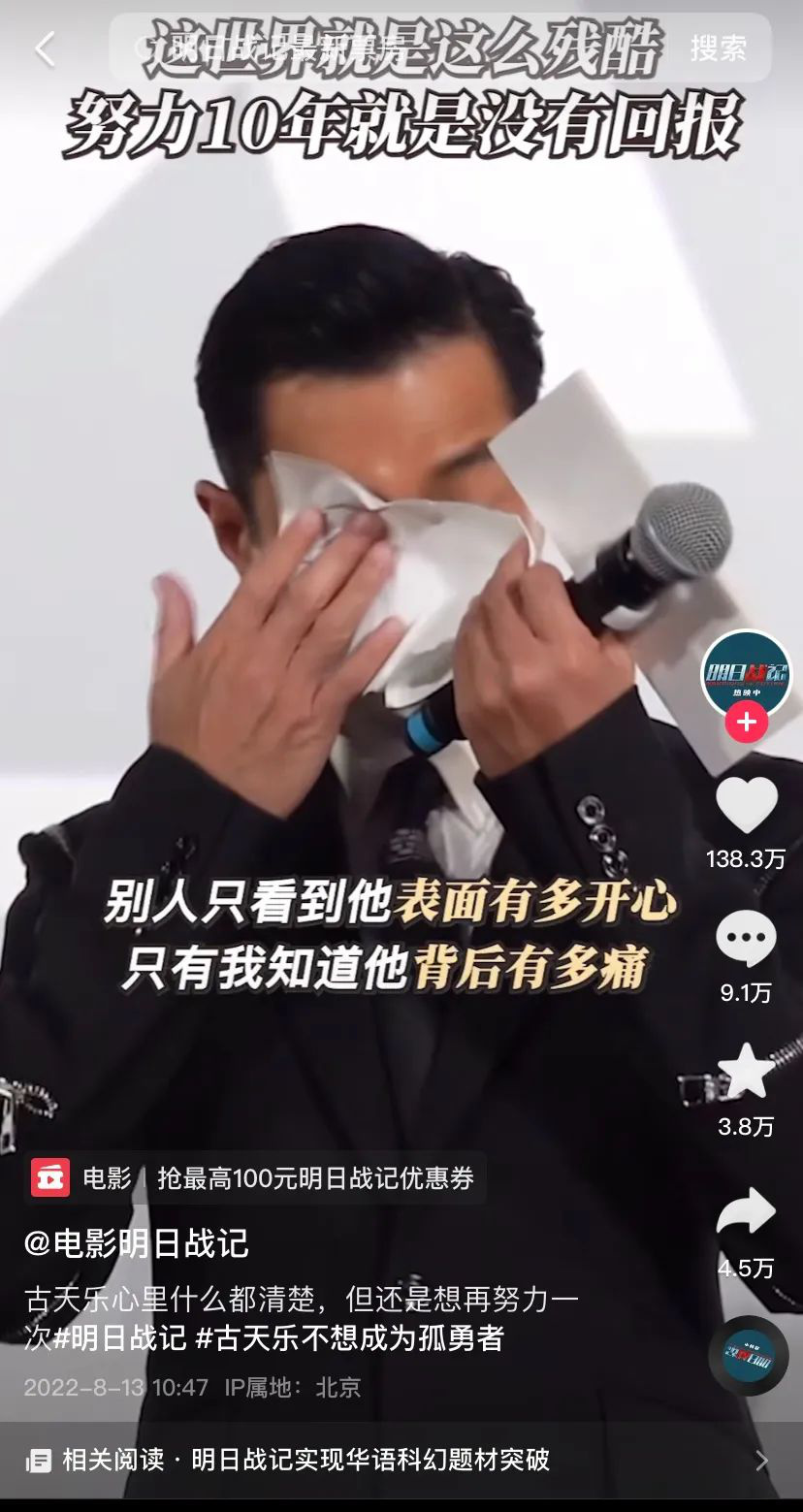 相关新闻FB体育 FB体育平台(图2)