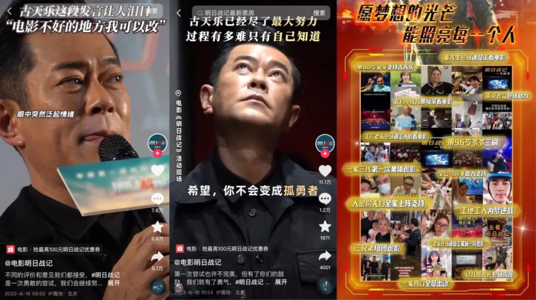 相关新闻FB体育 FB体育平台(图3)