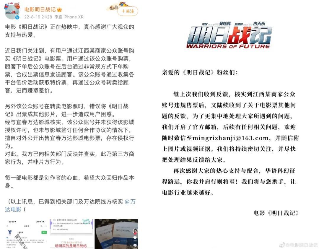相关新闻FB体育 FB体育平台(图4)