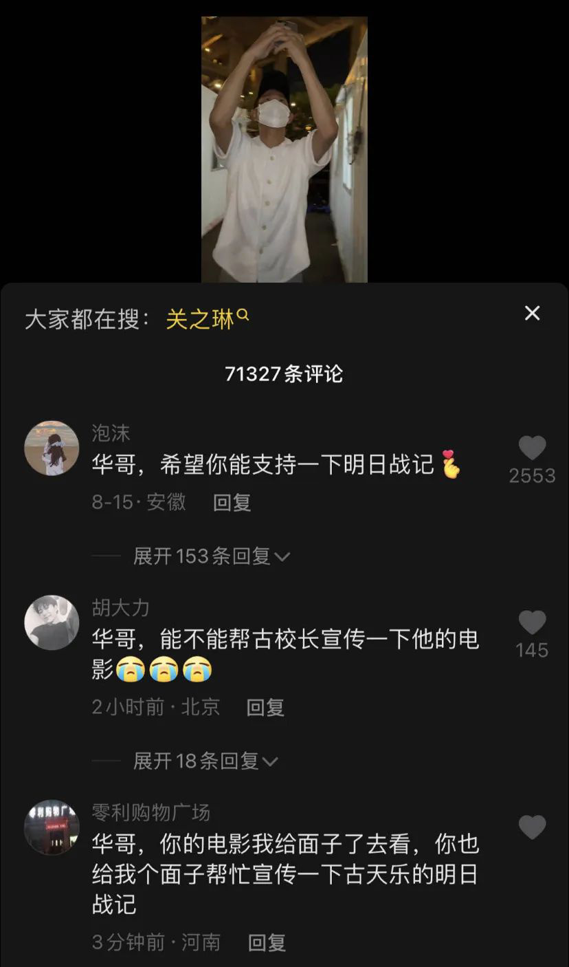 相关新闻FB体育 FB体育平台(图5)