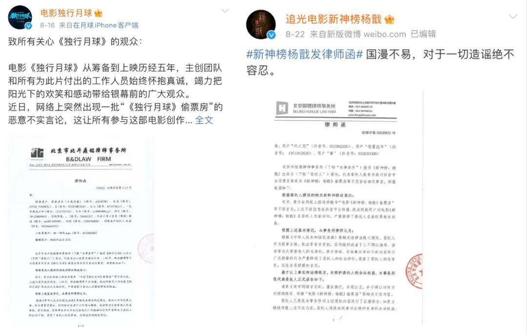相关新闻FB体育 FB体育平台(图6)