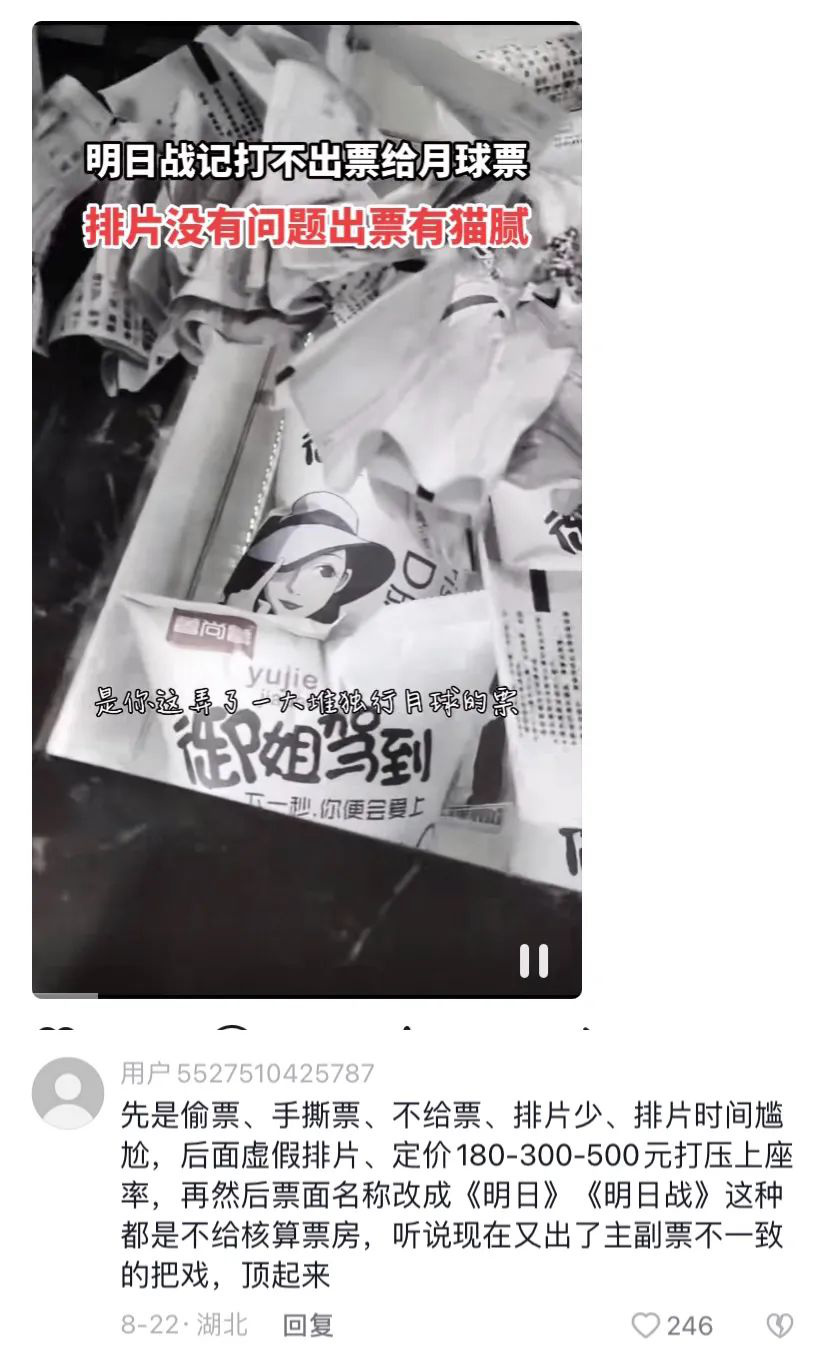 相关新闻FB体育 FB体育平台(图8)