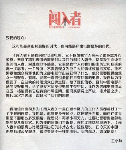 相关新闻FB体育 FB体育平台(图9)
