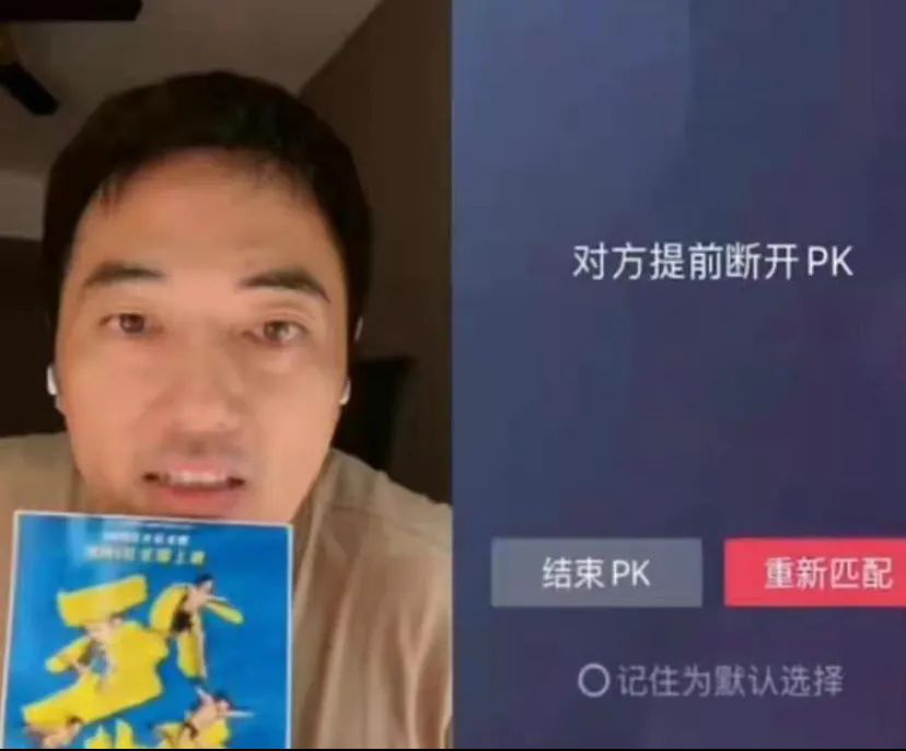 相关新闻FB体育 FB体育平台(图13)