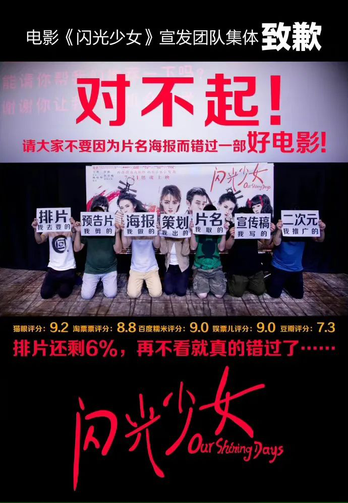 相关新闻FB体育 FB体育平台(图12)