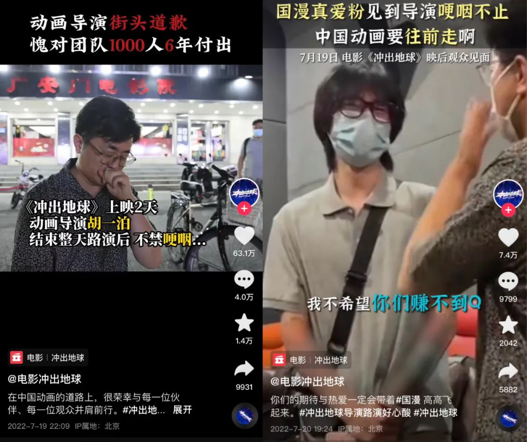 相关新闻FB体育 FB体育平台(图14)