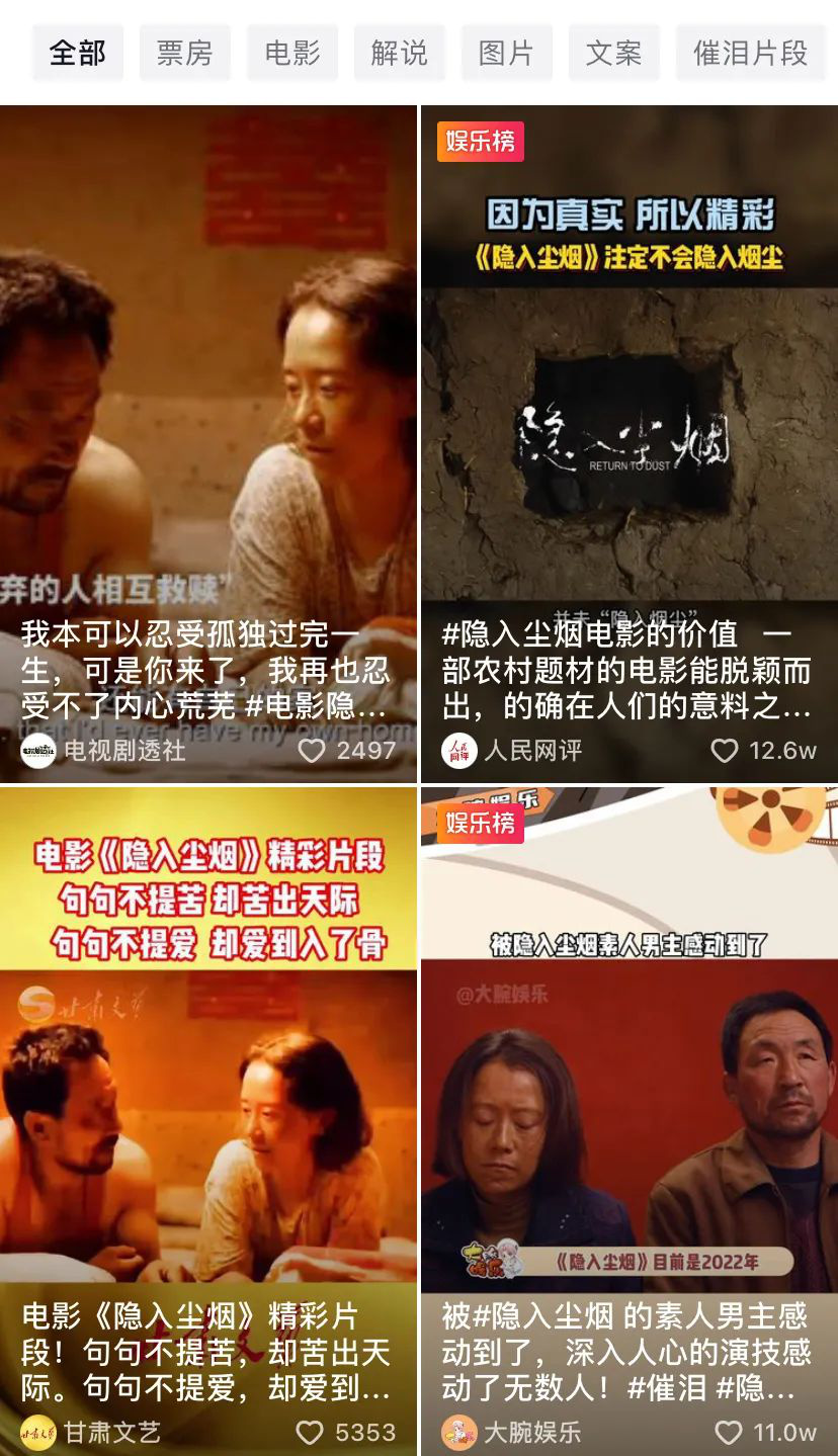 相关新闻FB体育 FB体育平台(图19)