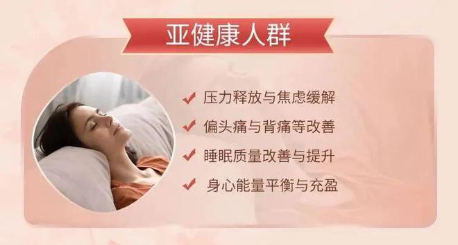 14 套阴瑜伽疗愈释压FB体育 FB体育平台序列一年四季都适合直接落地教学！(图4)
