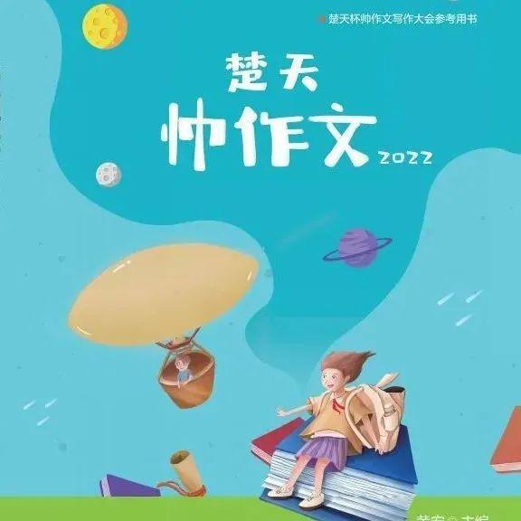 FB体育 FB体育平台给你八个半理由！(图3)