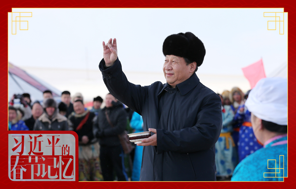 FB体育 FB体育平台习的春节记忆·年俗篇(图7)