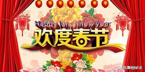 欢欢喜喜过大年！春节各地民俗有什么呢？快来看一看FB体育 FB体育平台(图2)