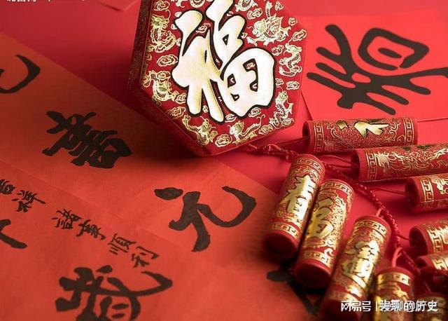 欢欢喜喜过大年！春节各地民俗有什么呢？快来看一看FB体育 FB体育平台(图1)