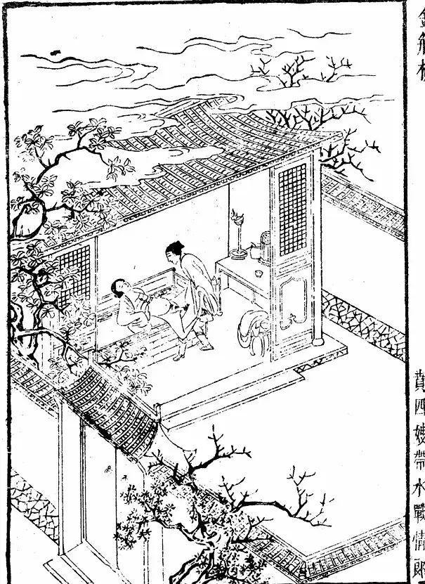 详看金瓶梅 第七十FB体育 FB体育平台八回：西门庆的春节十二天(图1)