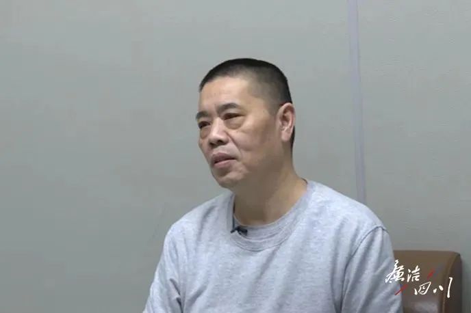 FB体育 FB体育平台烟法话廉 一起来学反腐倡廉微课（含最新通报）(图2)