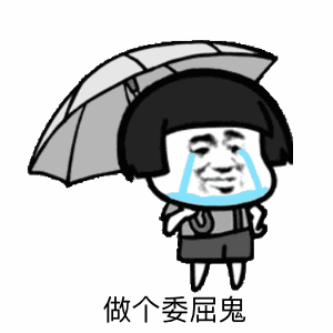 开心笑FB体育 FB体育平台话：前年春节回老家有亲戚介绍相亲。(图1)
