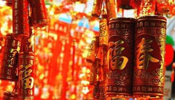 FB体育 FB体育平台春节有哪些习俗 春节习俗大全(图4)