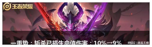 新皮肤被搁置这款限定临时返场品质堪比春节FB体育 FB体育平台限定！(图9)