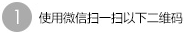 FB体育 FB体育平台今天是大年初二 旅游成春节“新年俗”-超新、超热的视频资讯(图1)