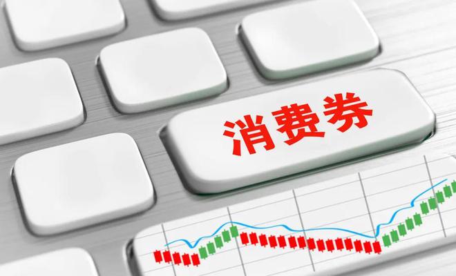 定了！9月起昆明正FB体育 FB体育平台式实施！(图2)