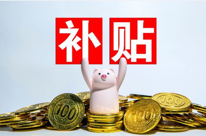 定了！9月起昆明正FB体育 FB体育平台式实施！(图5)