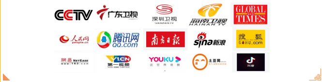 FB体育 FB体育平台七彩童年筑梦祖国2023CCTV魅力中国行西南片区青少年春节联欢晚会正式启幕(图8)