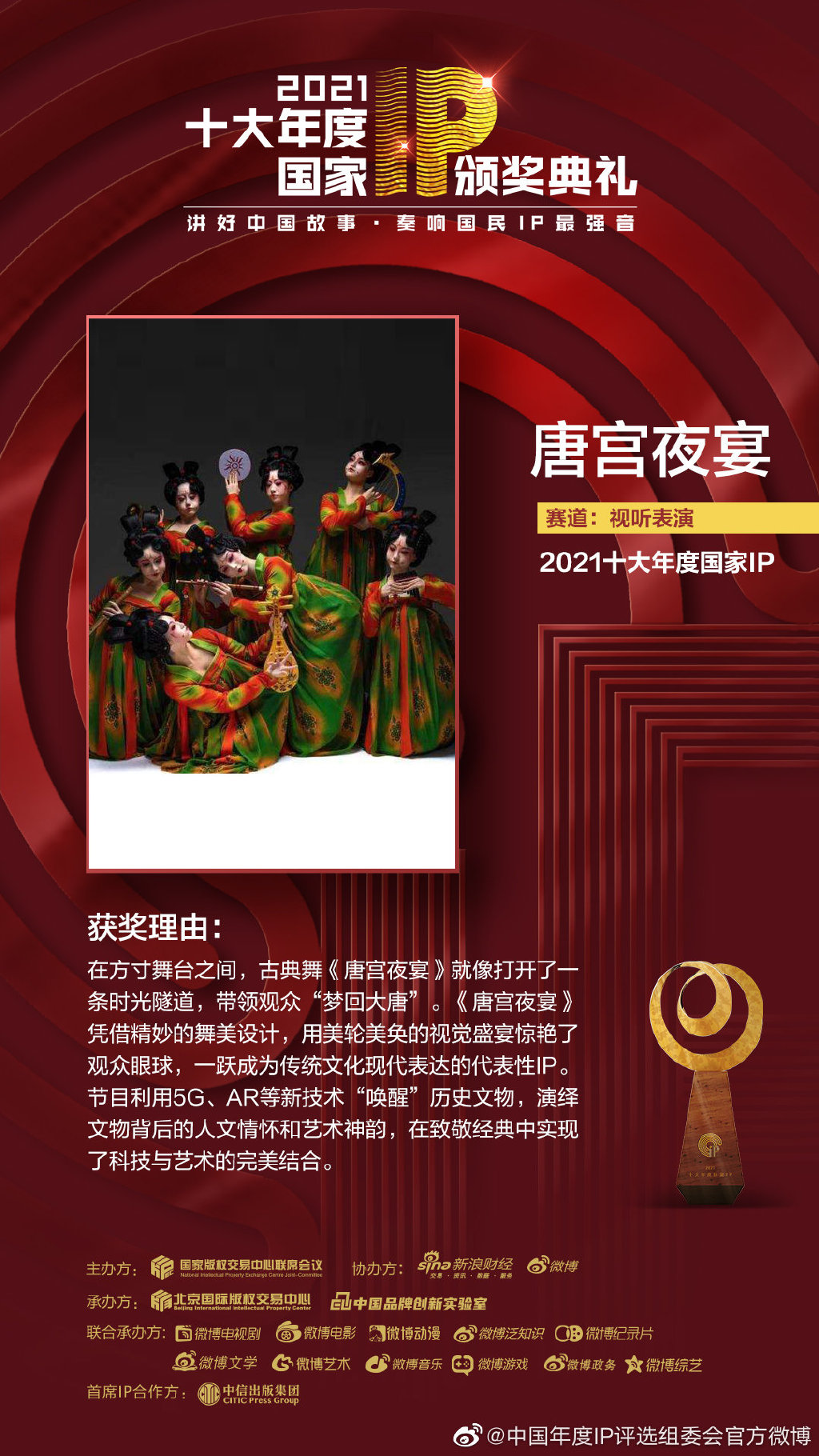 映象新闻FB体育 FB体育平台(图1)