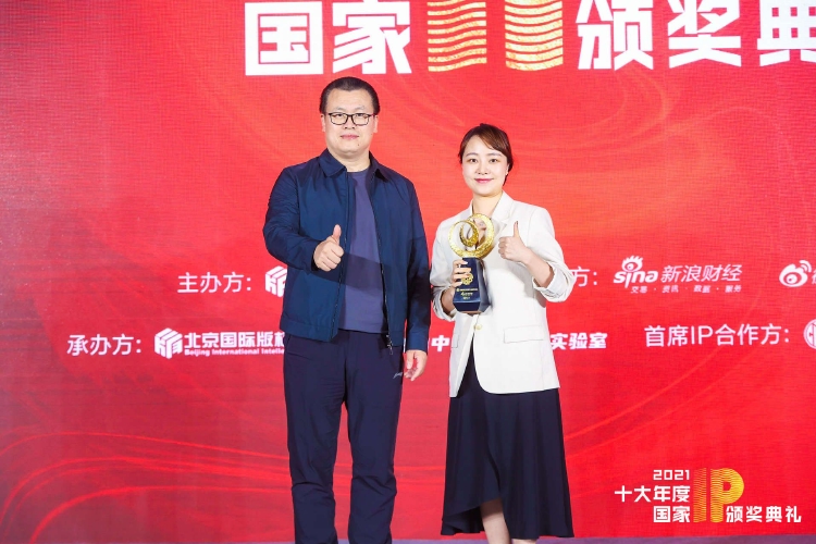 映象新闻FB体育 FB体育平台(图2)