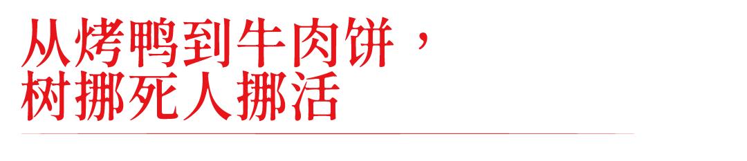 我在深圳城中村见证街巷小店的前世今生FB体育 FB体育平台(图2)
