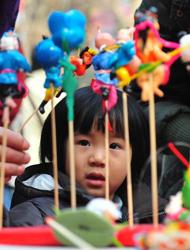 春FB体育 FB体育平台节乐趣多(图1)