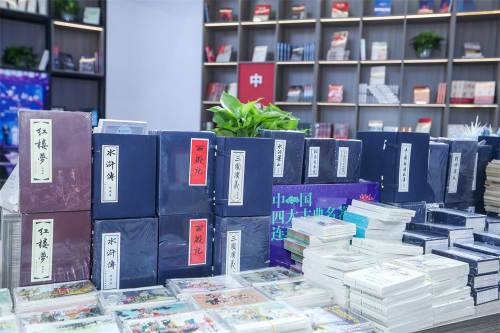 FB体育 FB体育平台北京国际图书节：“美猴王”也将有元宇宙(图2)