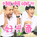 FB体育 FB体育平台太平人放假通知来了想出行的注意了高速不免费(图1)