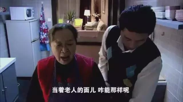 婆婆逼我挺着8个月的肚子上班春节失去宝宝嫌晦气不让进门FB体育 FB体育平台(图1)