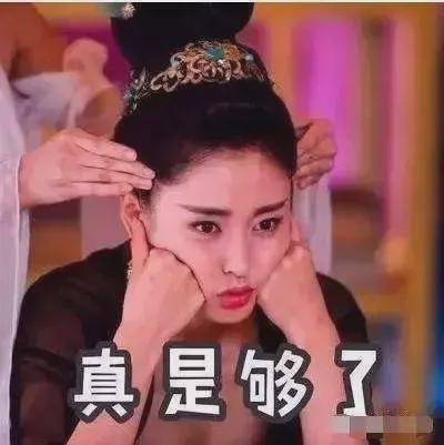 婆婆逼我挺着8个月的肚子上班春节失去宝宝嫌晦气不让进门FB体育 FB体育平台(图8)