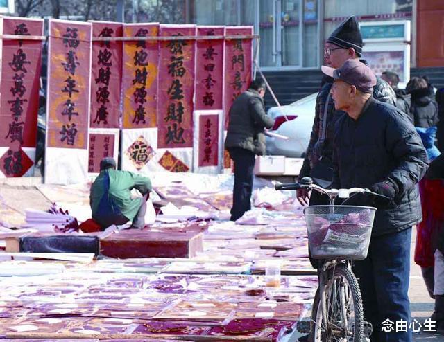 FB体育 FB体育平台80年代的春节被认为是最有年味儿的可惜再也回不去了(图1)