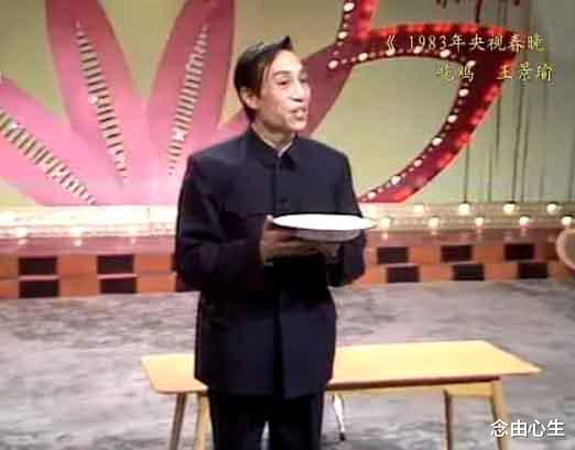 FB体育 FB体育平台80年代的春节被认为是最有年味儿的可惜再也回不去了(图5)