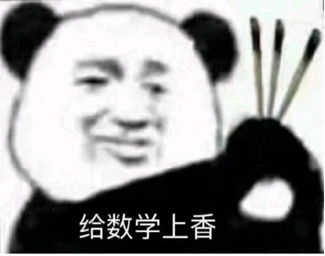 98直播FB体育 FB体育平台预告 KDD最佳论文奖首次颁给中国机构达摩院分享开源工作“面向联邦图学习”背后故事(图5)
