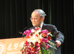 第十三届北京大学FB体育 FB体育平台光华新年论坛-商学院频道-和讯网(图1)