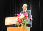 第十三届北京大学FB体育 FB体育平台光华新年论坛-商学院频道-和讯网(图3)