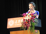 第十三届北京大学FB体育 FB体育平台光华新年论坛-商学院频道-和讯网(图5)