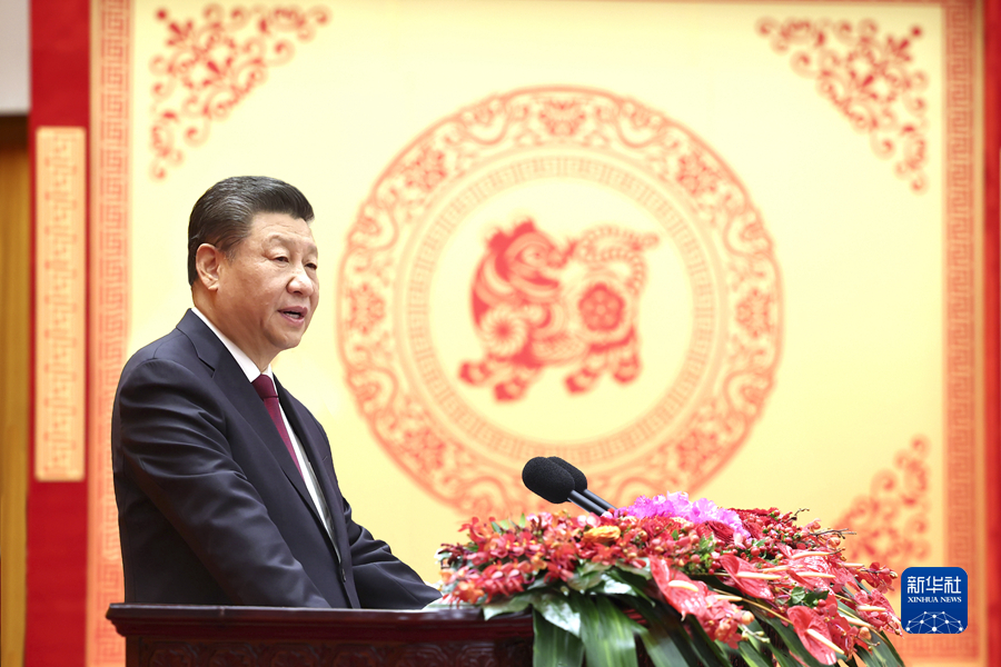 受权发布）习：在FB体育 FB体育平台二〇二二年春节团拜会上的讲话(图1)