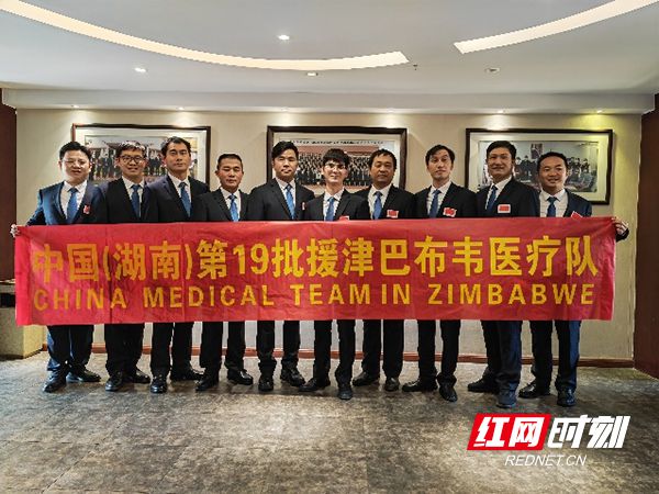 FB体育 FB体育平台援非日记 “天命之年”的坚定驻守(图1)