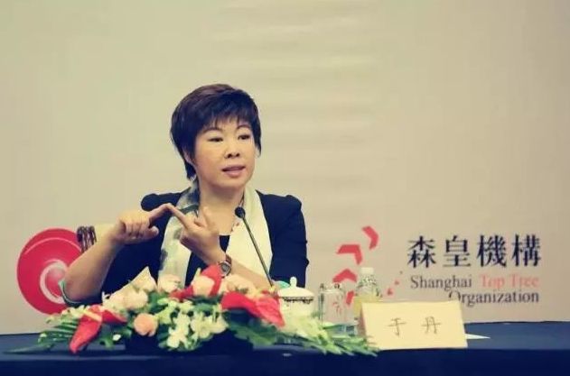 易中天评价于丹：一位被FB体育 FB体育平台市场耽误的知识分子(图4)