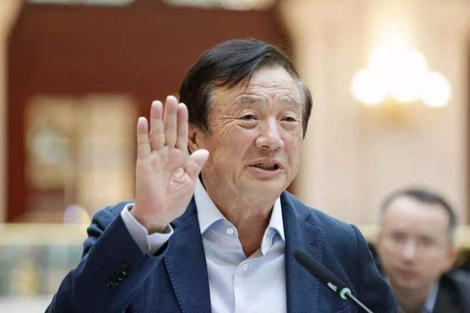 FB体育 FB体育平台经济直击：如何在不一致的信息中找到真相？(图3)
