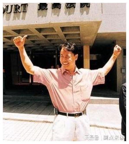 FB体育 FB体育平台何志昌帮他送了6天饭赚了1500百万(图1)