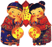 FB体育 FB体育平台春节简介(图3)
